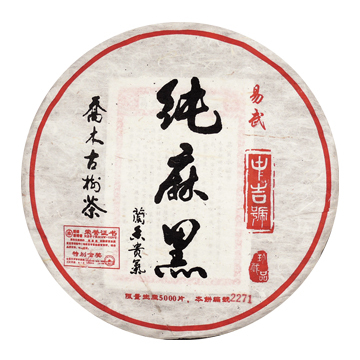 2011 纯麻黑(1102)茶品图